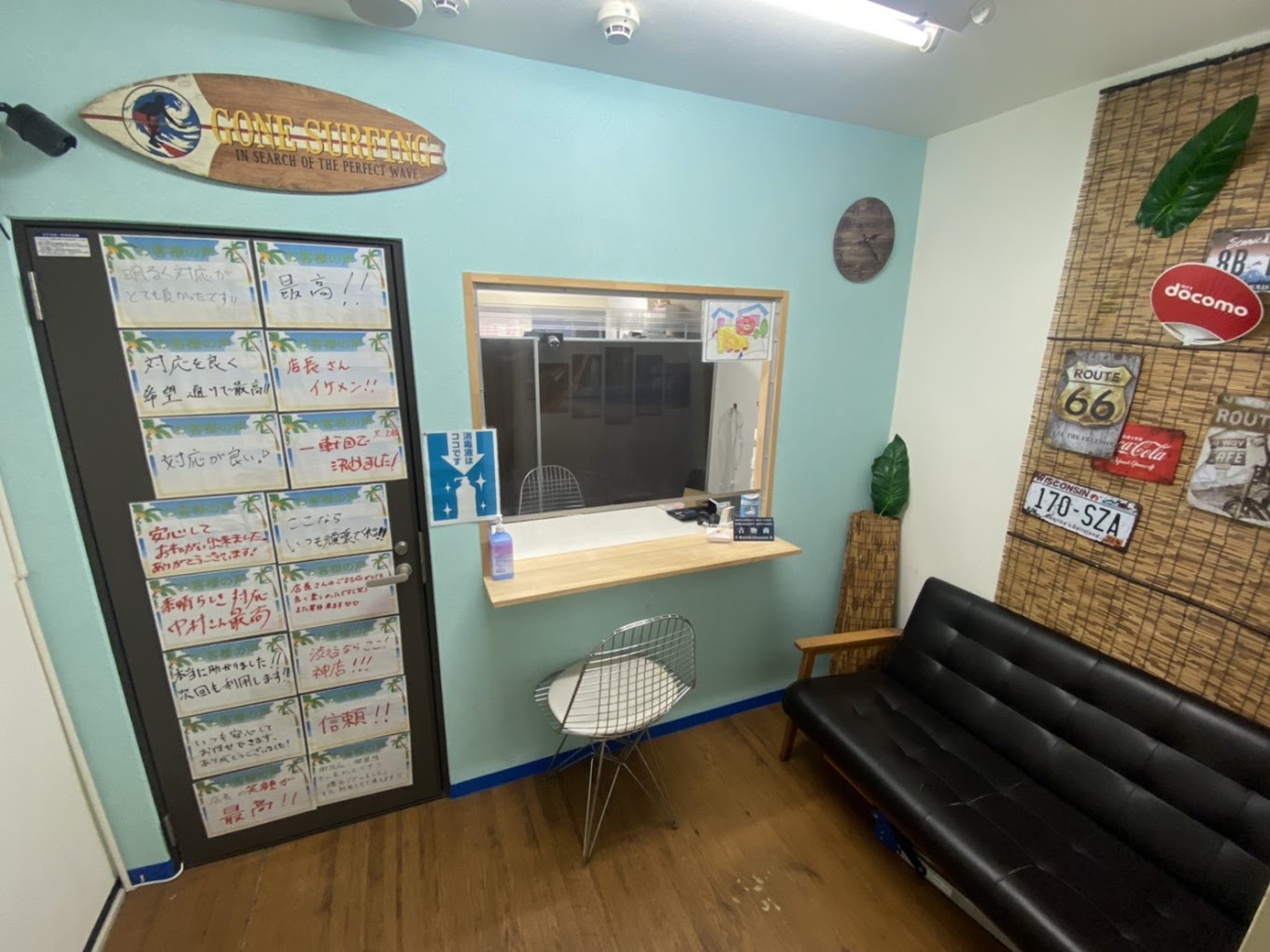 iPhone商店　渋谷店